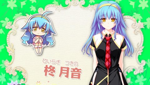 Hiiragi tsukino, девушка, волосы, галстук, поза