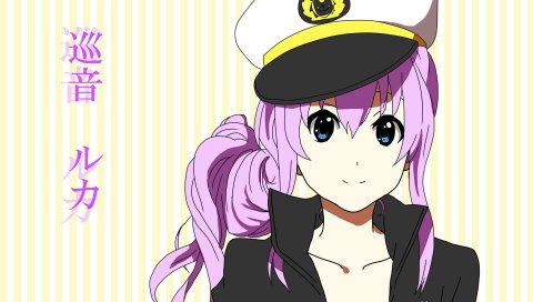 Megurine luka, девушка, голубые глаза, розовые волосы, шляпа, бахрома