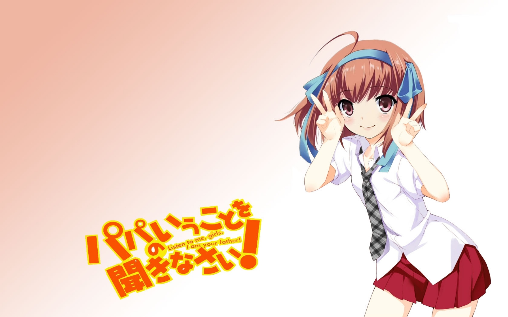 Картинки Looker, papa no iu koto wo kikinasai, takanashi sora, девушка, румянец, улыбка, юбка, школьная форма, галстук фото и обои на рабочий стол