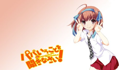 Looker, papa no iu koto wo kikinasai, takanashi sora, девушка, румянец, улыбка, юбка, школьная форма, галстук