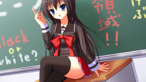 Nyarumi, девушка, брюнетка, доска, поза