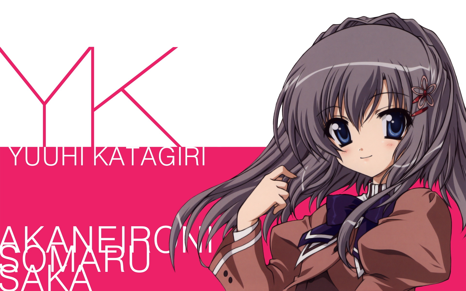 Картинки Akane-iro ni somaru saka, девушка, брюнетка, милый, улыбка, жест фото и обои на рабочий стол