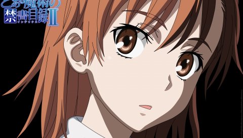 Toaru majutsu, девушка, брюнетка, глаза, лицо