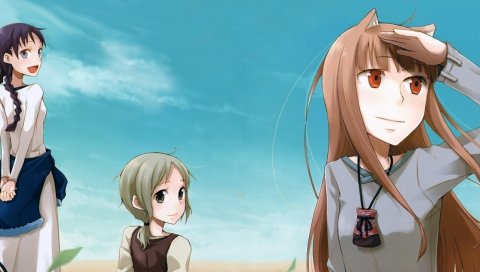 Специя волк, девушка, прогулка, взгляд, жест