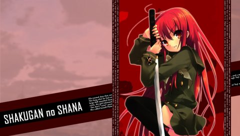 Shakugan no shana, девушка, волосы, красный, меч, поза