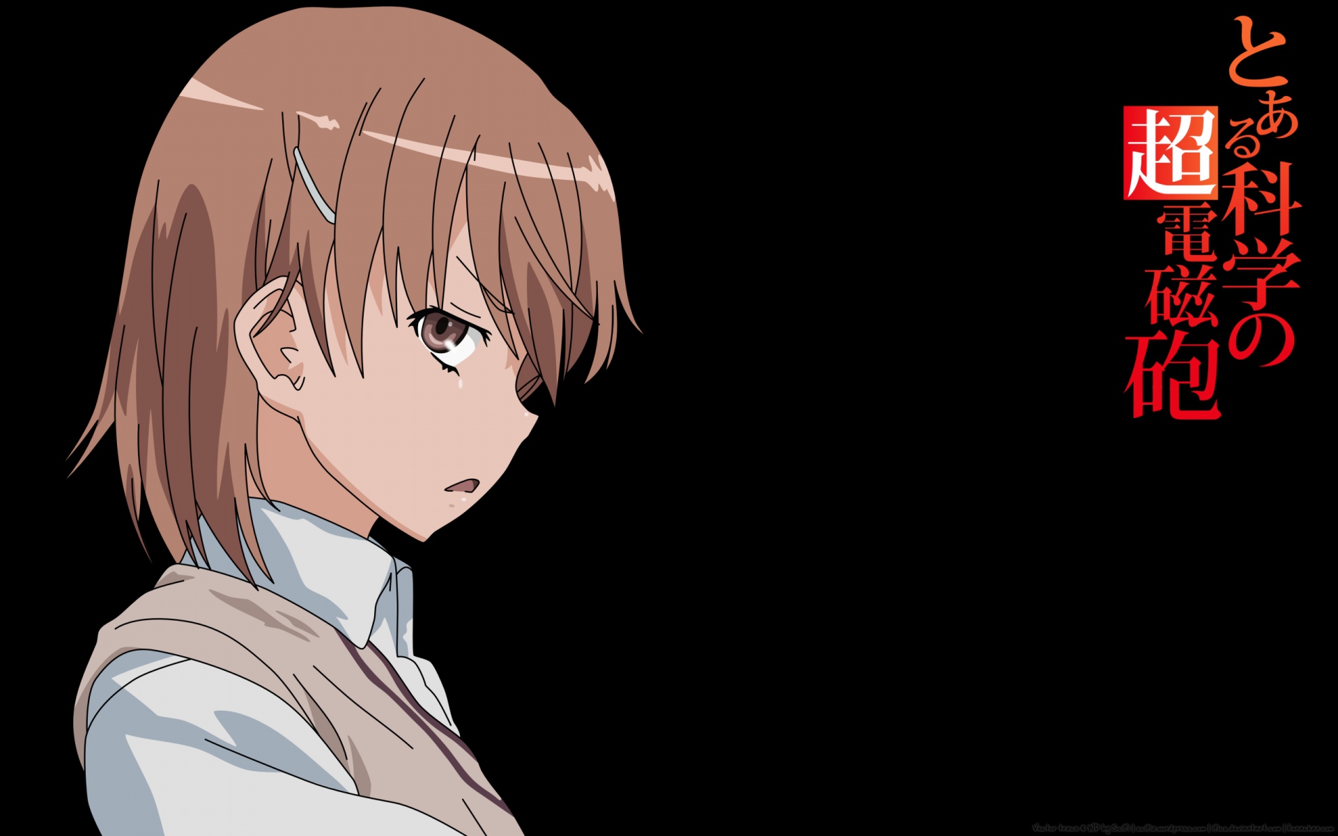 Картинки Misak mikoto, девушка, брюнетка, взгляд, сердитый фото и обои на рабочий стол