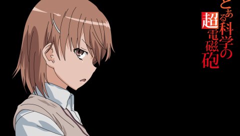 Misak mikoto, девушка, брюнетка, взгляд, сердитый