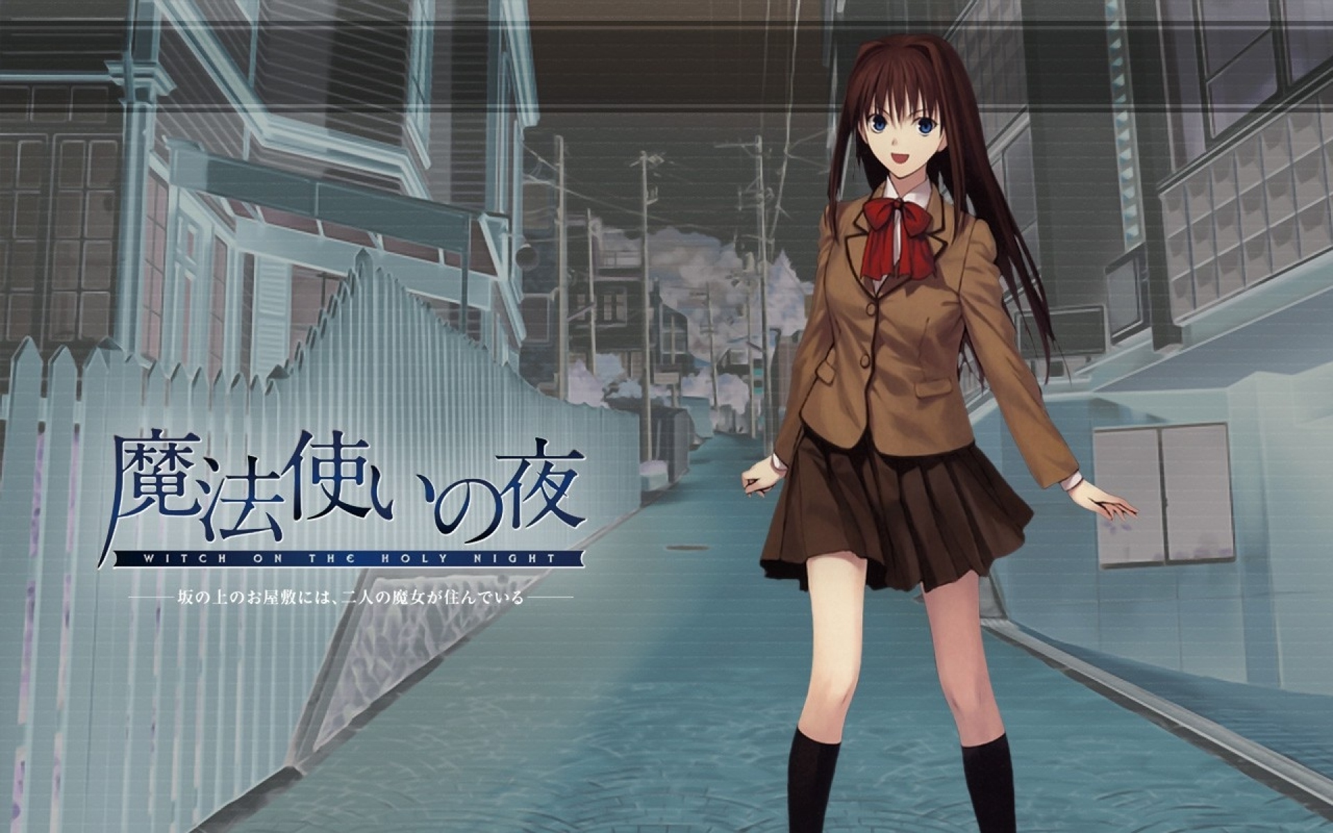 Картинки Mahoutsukai no yoru, девушка, брюнетка, юбка, улыбка, улица фото и обои на рабочий стол