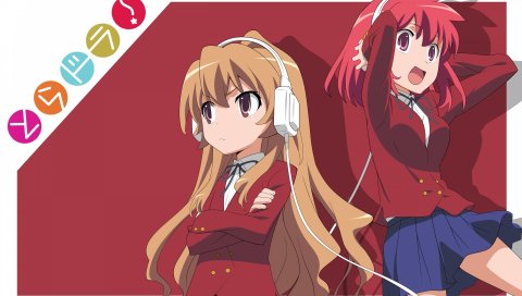 Аниме, minori toradora, девушки, ужасы, наушники, кабели