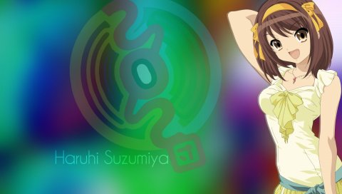 Девушка, suzumiya haruhi, брюнетка, улыбка, сладкий, фон