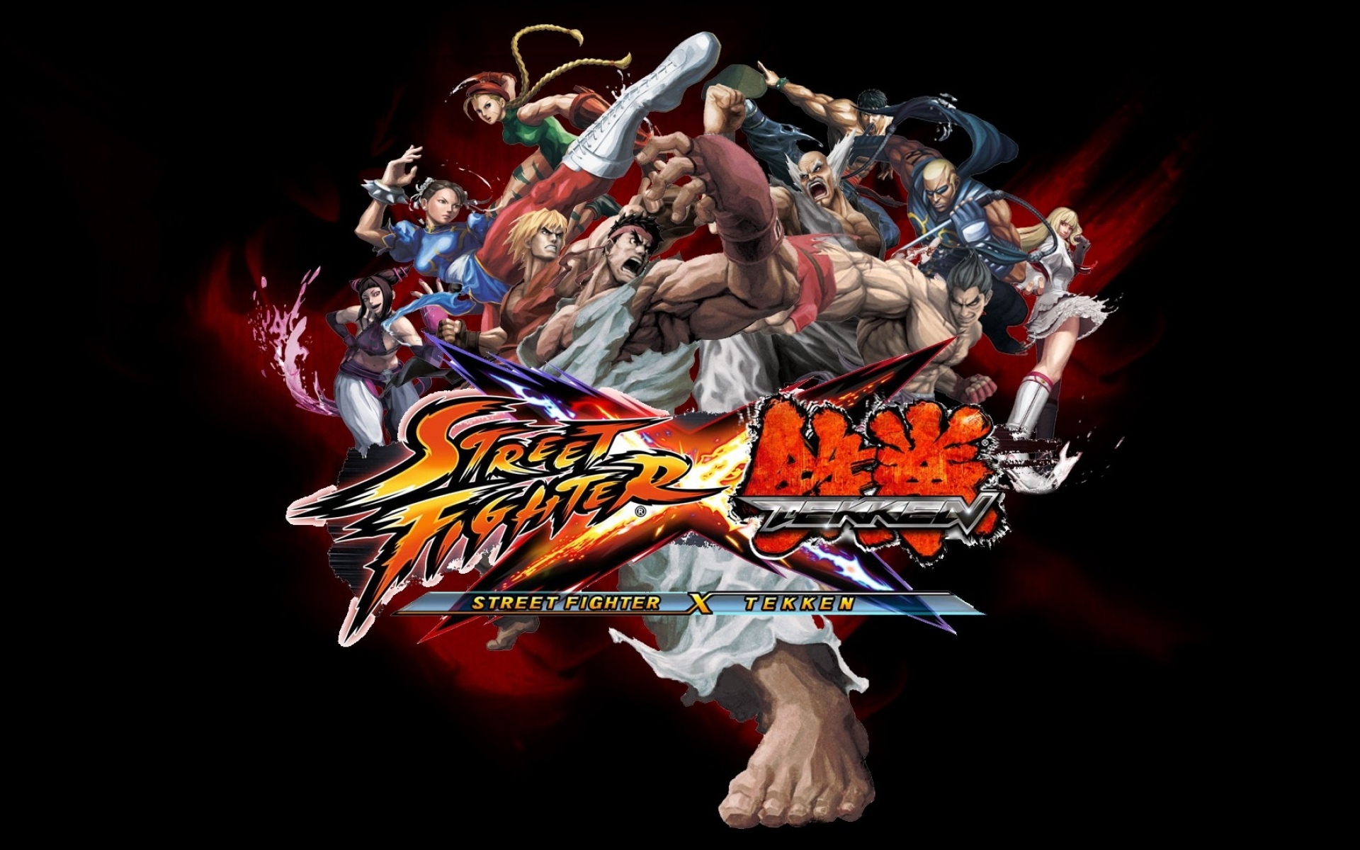 Street Fighter x Tekken обложка