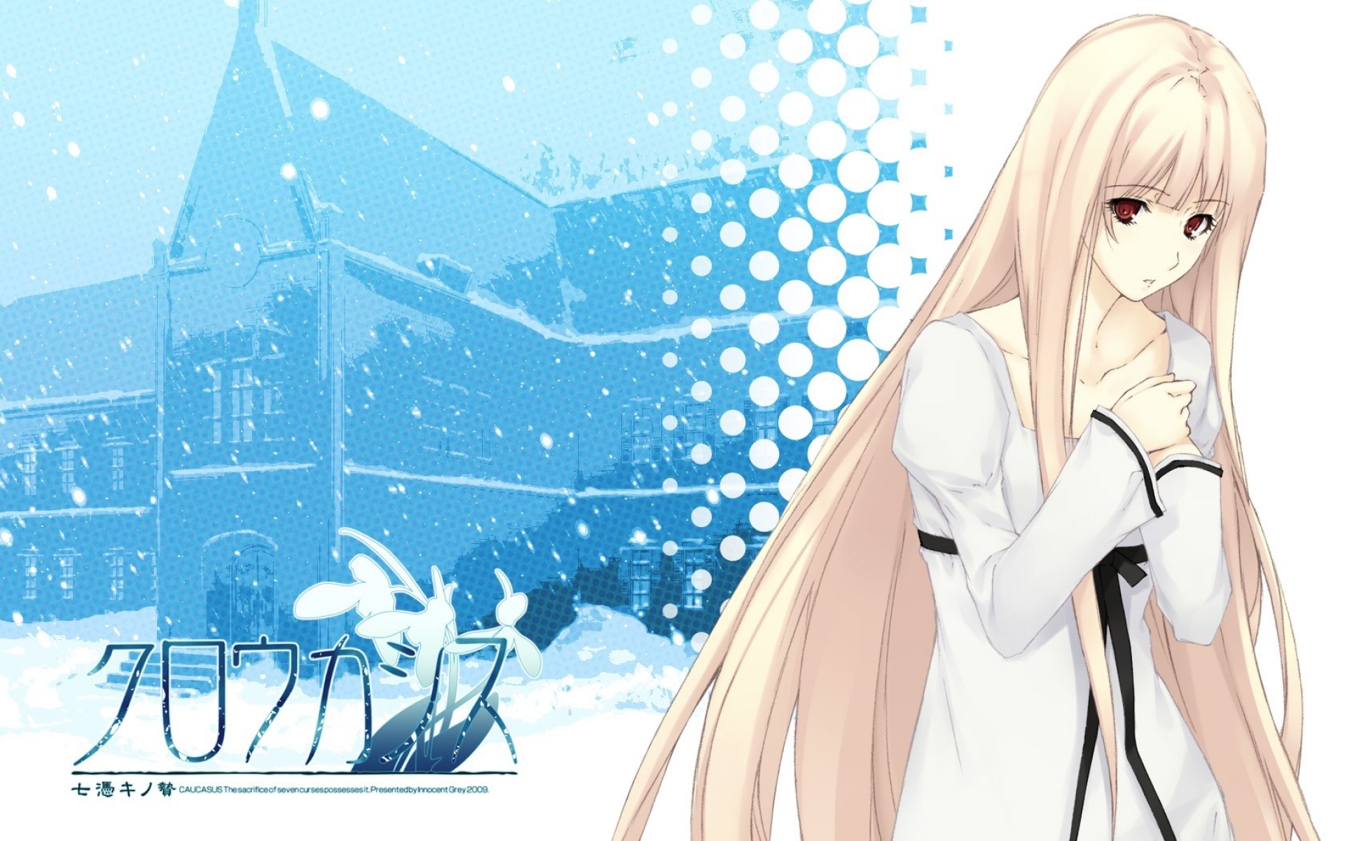 Картинки Девушка, блондинка, снег, дом, фон фото и обои на рабочий стол