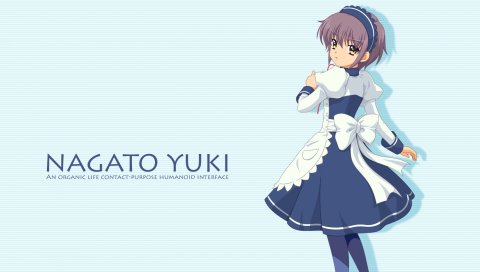 Аниме, nagato yuki, девушка, брюнетка, платье, лук, сладкий