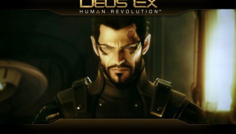Deus ex, характер, взгляд, борода, усы