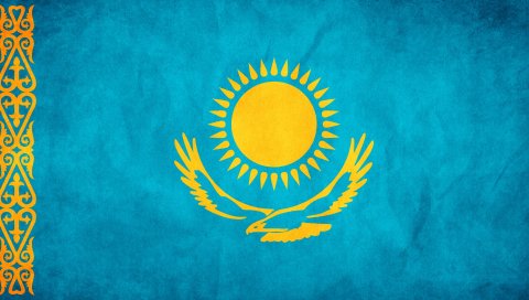 Свобода, казахстан, флаг, символ