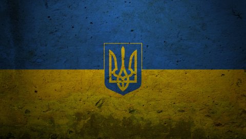 Флаг, герб, украина, краска