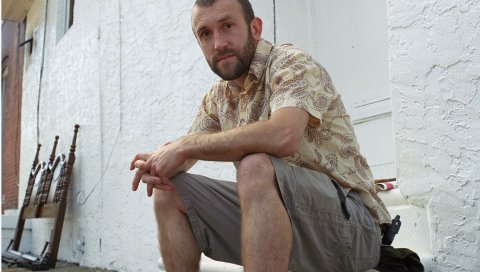 Rjd2, дом, дверь, стена, человек