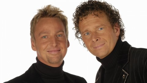 Gebroeders ko, улыбка, костюмы, лица, группа