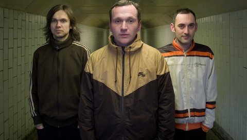 Фуджия, мияги, банда, туннель, куртки