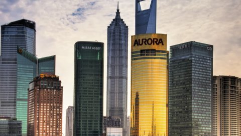 Mirae актив, Китай, небоскребы, финансовый центр