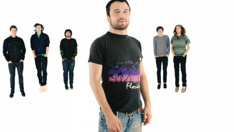 Скажем, печать, группа, взгляд, щетина