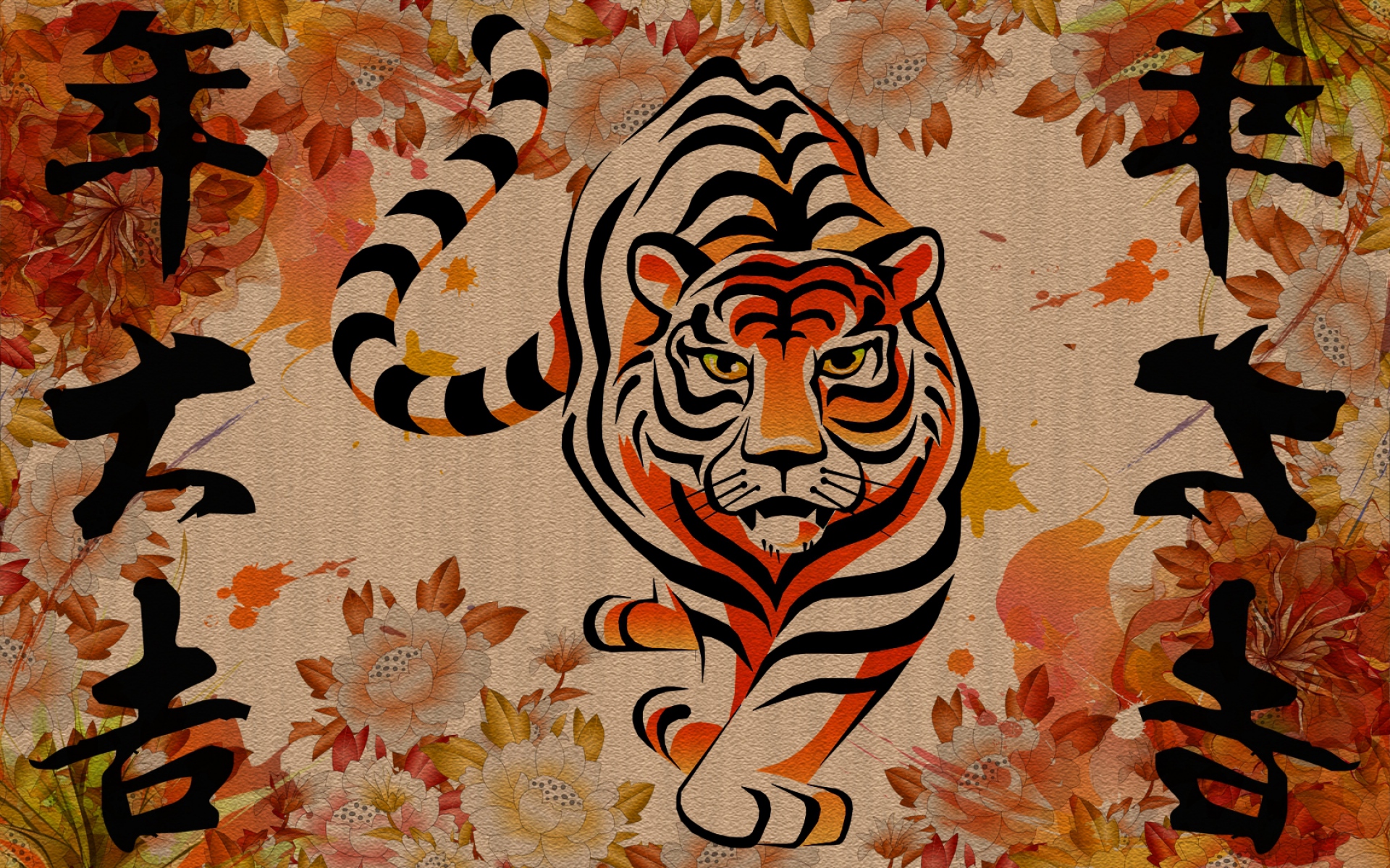 Тигр китайская живопись