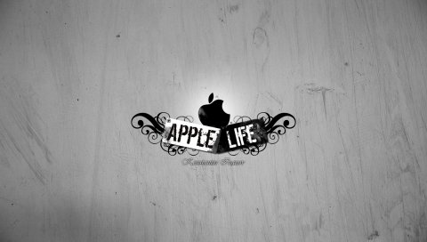 Apple, Mac, жизнь, стиль, бренд