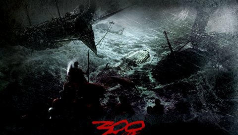 300, корабли, крушение, шторм