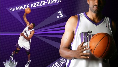 Shareef abdur-rahim, баскетбол, мяч, форма