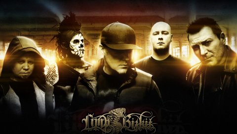 Limp bizkit, группа, участники, взгляд, дом