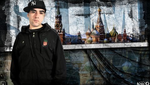 Тонкий, рэпер, москва, графика, картинки
