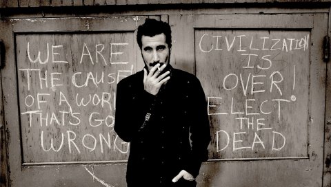 Serj tankian, perfomer, door, text, cigarette