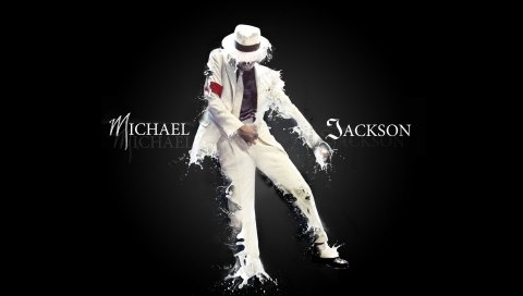 Майкл Джексон, костюм, танец, письма, спрей