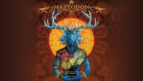 Мастодонт, животное, мутант, рога, обложка
