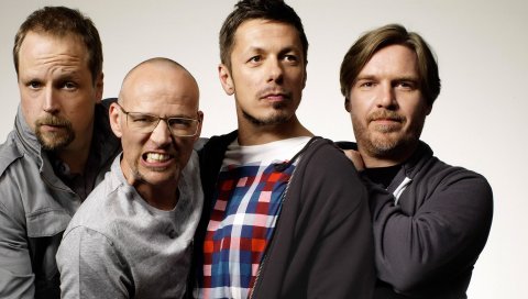 Die fantastischen vier, группа, взгляд, очки, зубы