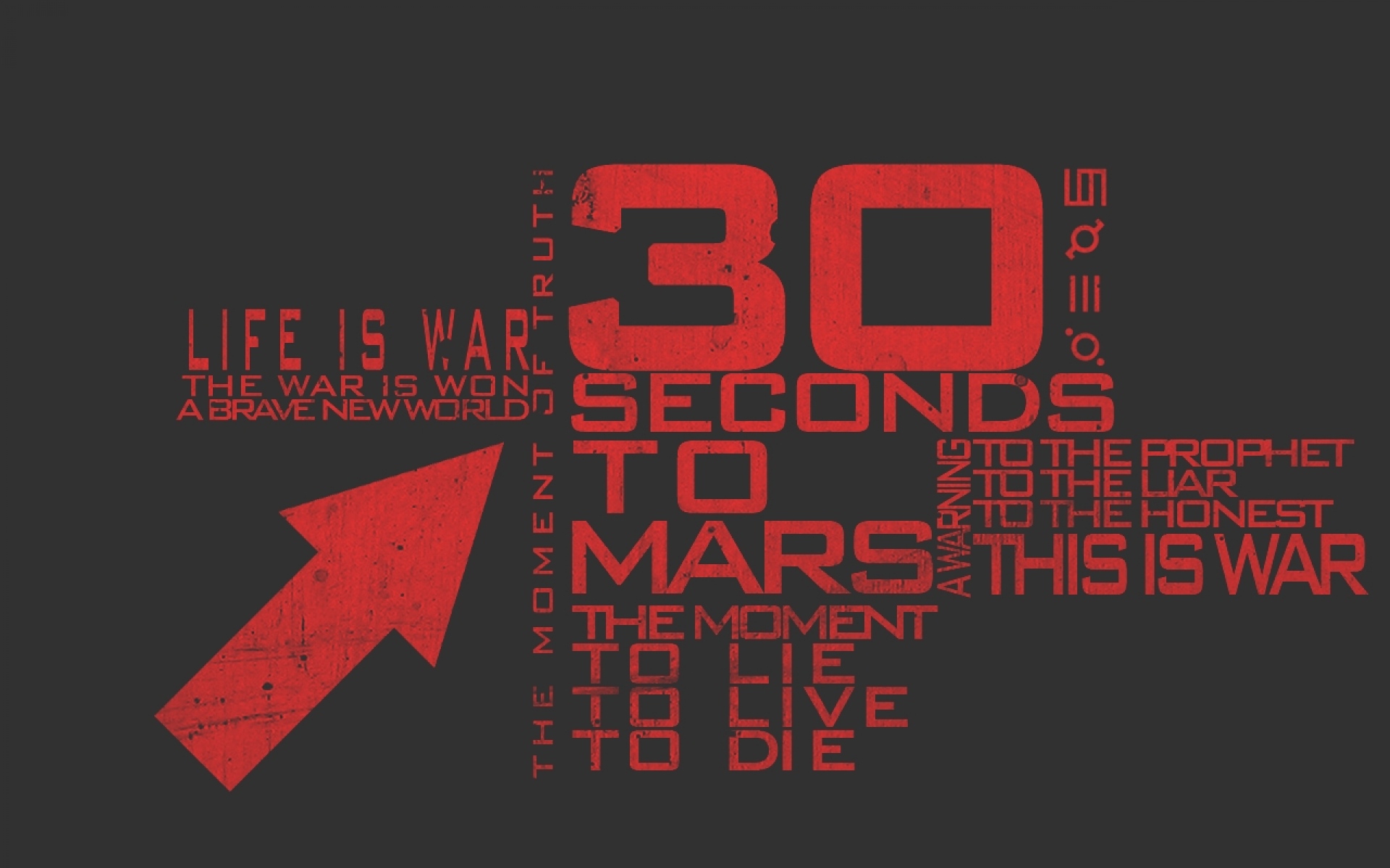 Картинки 30 секунд до Марса, текст, стрелка, обложка, знак фото и обои на рабочий стол