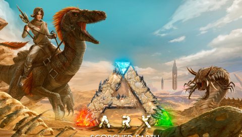Земля, ARK, Scorched