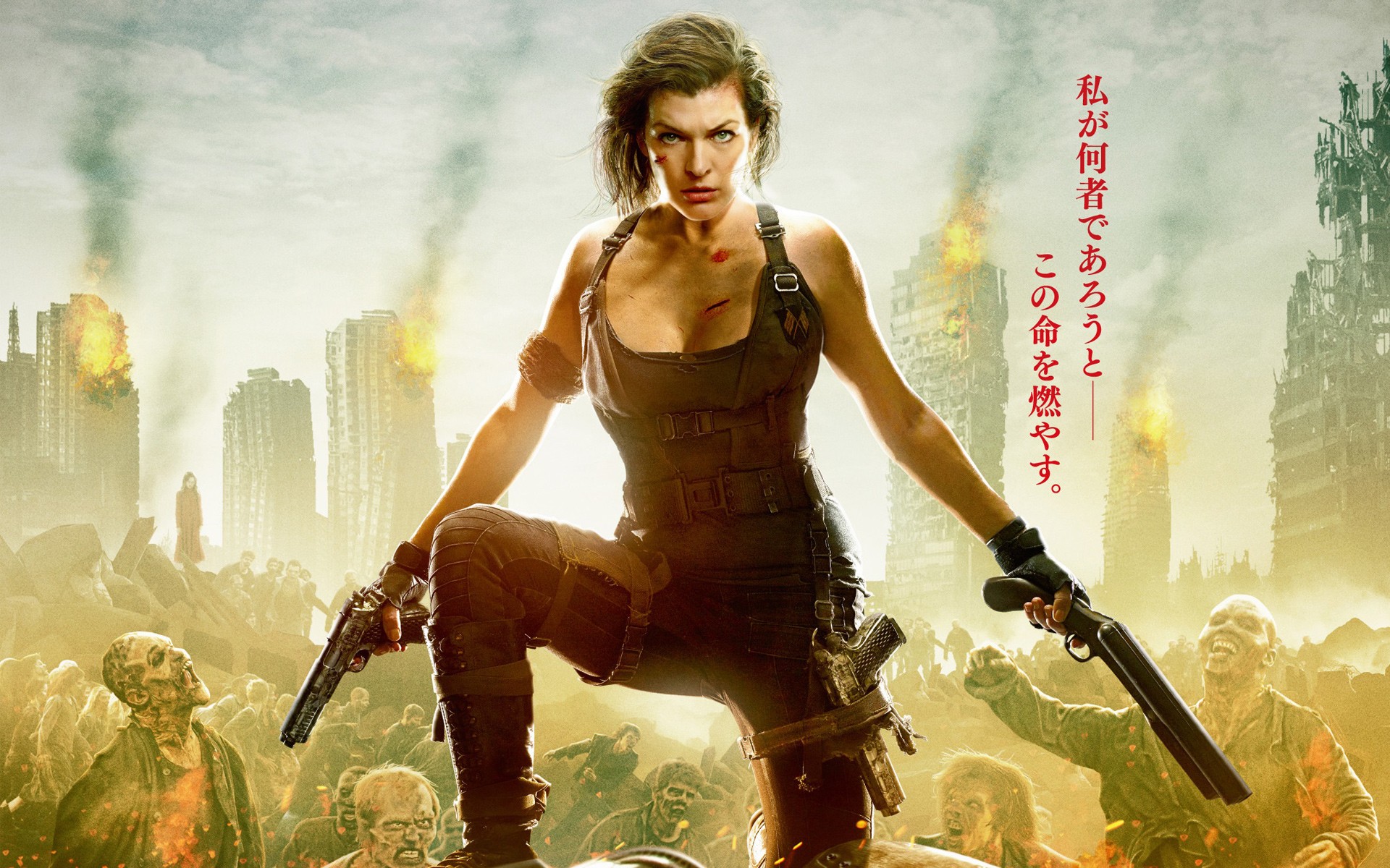 Картинки Final, Resident, Evil, Chapter, 2016, The фото и обои на рабочий стол