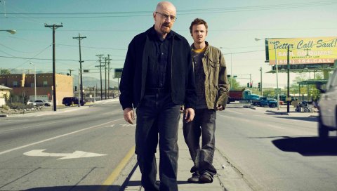 Ломать, Джесси, Уолт