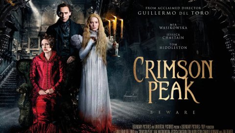 Фильм, пик, 2015, Crimson