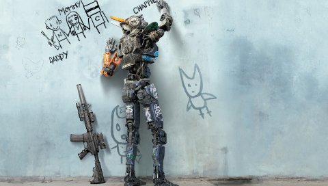 2015, Chappie