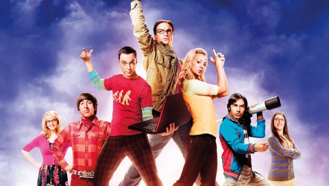Серия, Bang, Theory