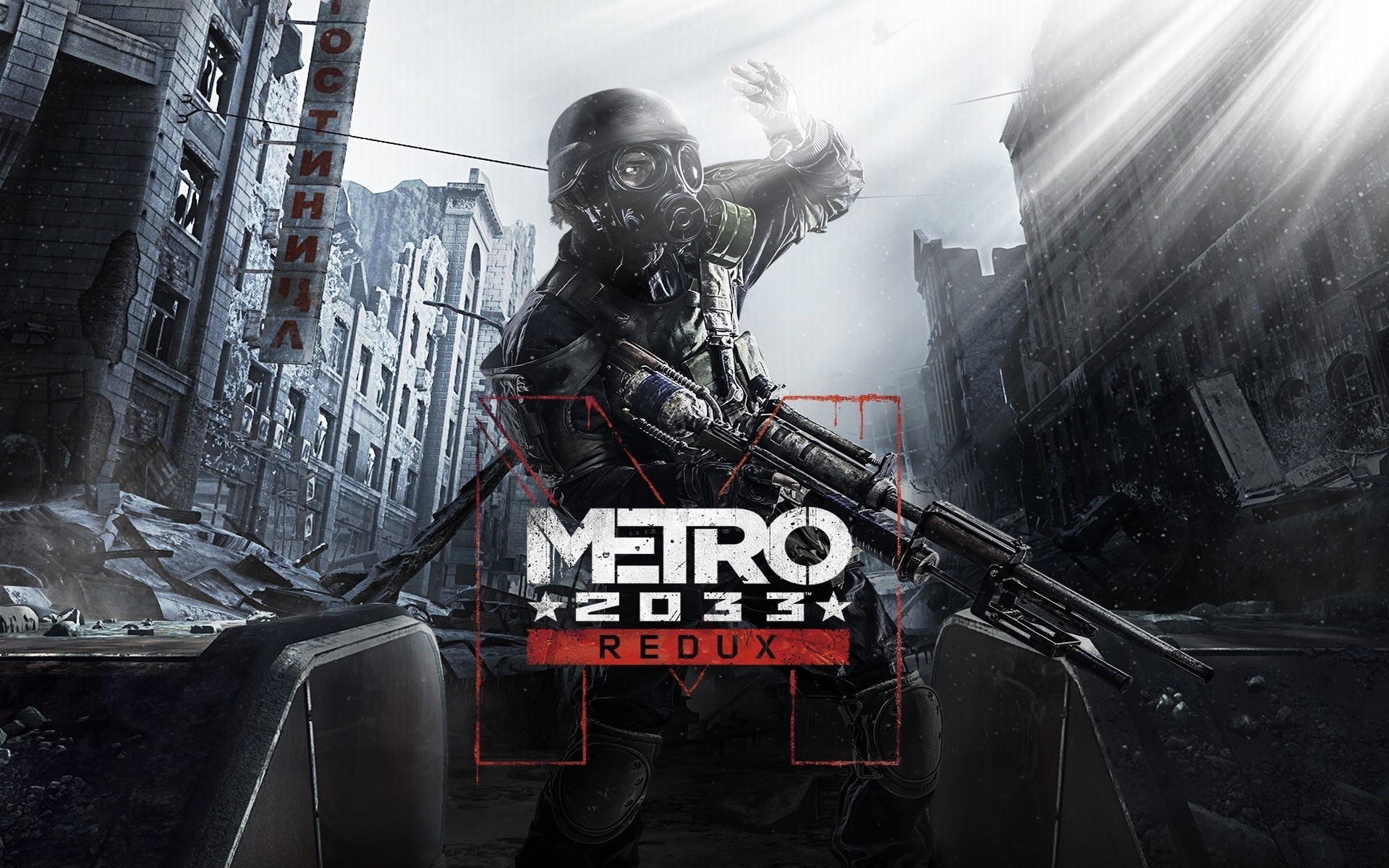 Картинки Metro, Redux, 2033 фото и обои на рабочий стол