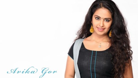 Avika