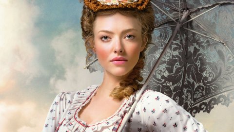 Запад, Аманда, Миллион, Сейфрид, Пути