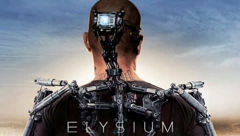 Фильм, Элизиум