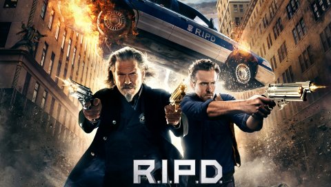 Фильм, RIPD