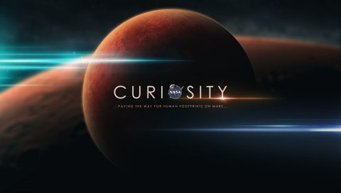 НАСА, Марс, Любопытство