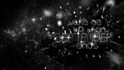 Wake, сентябрь
