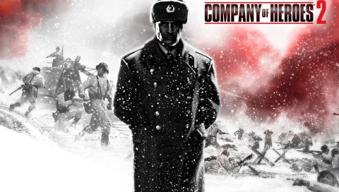 Game, Heroes, Company, 2013